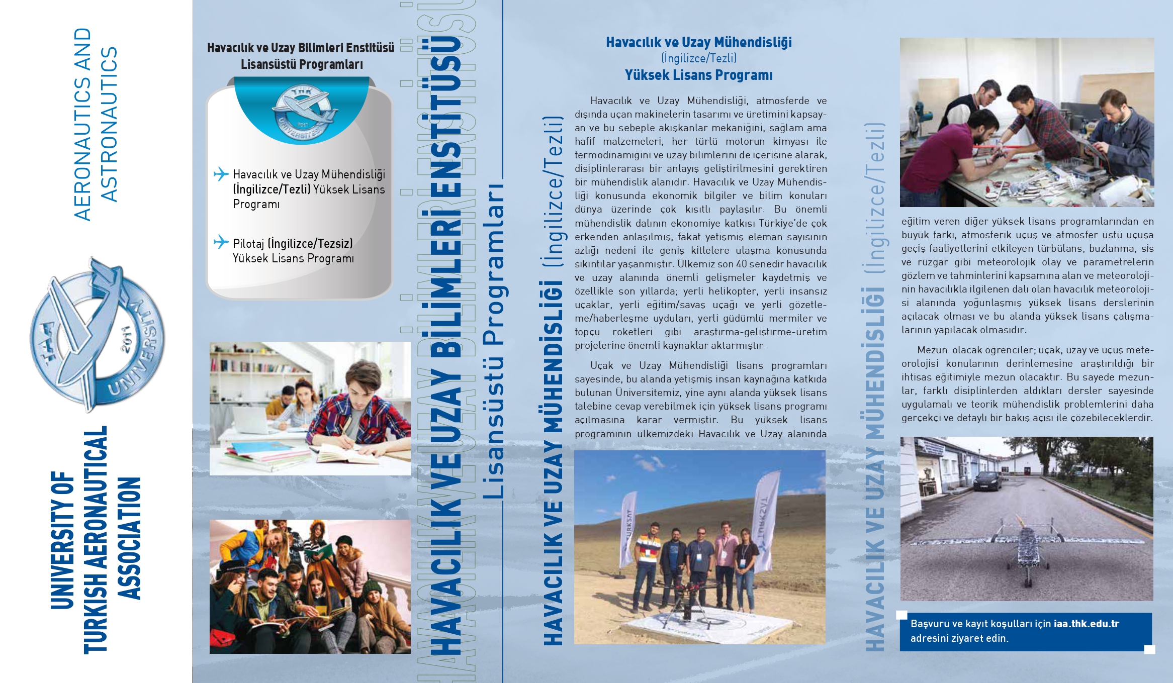 Brochure of Graduate School of Aeronautics and Astronautics